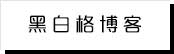 国产丰满
